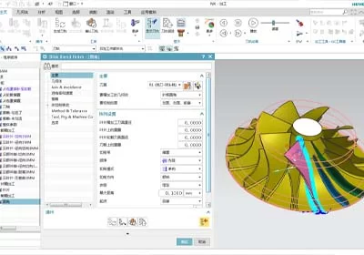 Design Machining program