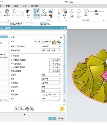Determine the Machine and Programming